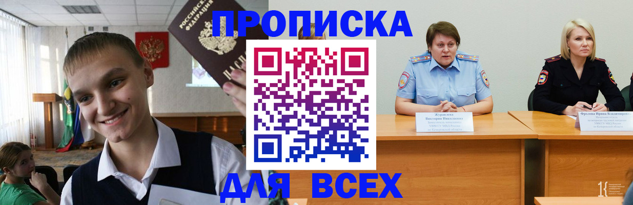 форма 3 в Рязани